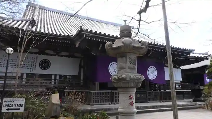 高幡不動尊 金剛寺(東京都)