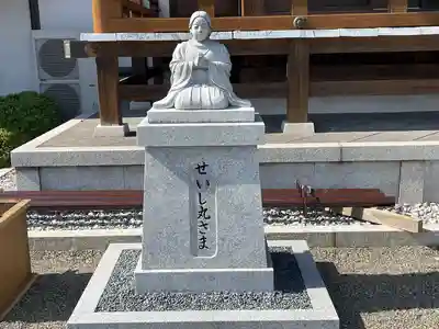 九品寺(滋賀県)
