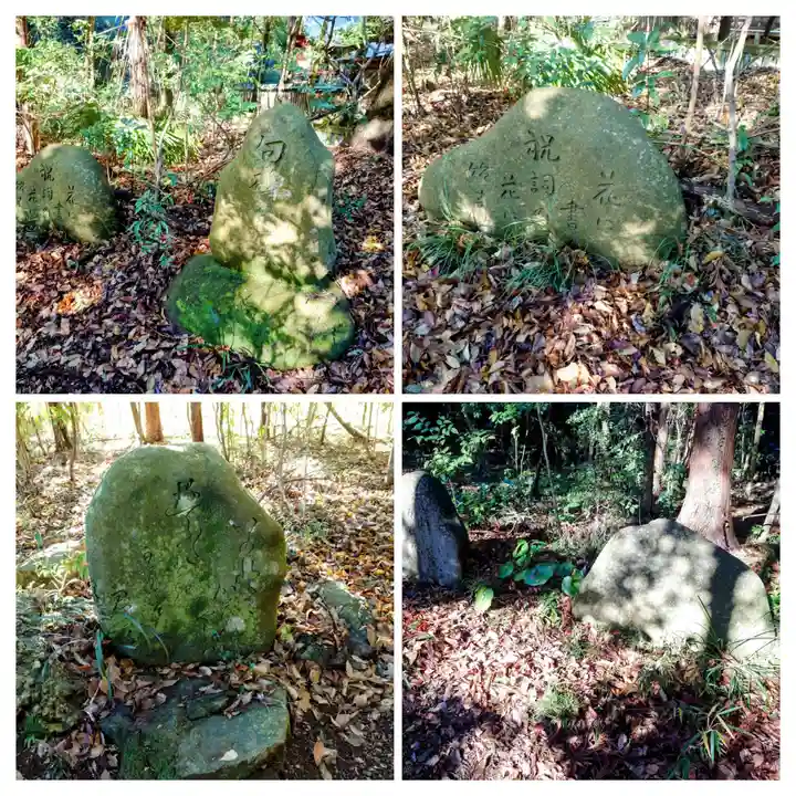 賀茂神社(群馬県)