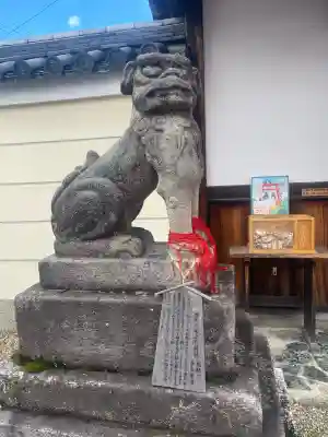 御霊神社の{uncategorized: "未分類", other: "その他", undefined: "問題あり", building: "その他建物", grave: "お墓", sacred_gate: "鳥居", guardian: "狛犬", statue: "像", buddha: "仏像", history: "歴史", nature: "自然", garden: "庭園", animal: "動物", pagoda: "塔", temizu: "手水舎", mountain_gate: "山門・神門", sanctuary: "本殿・本堂", subordinate: "末社・摂社", art: "芸術", scenery: "景色", jizo: "地蔵", ema: "絵馬", goshuin: "御朱印", omikuji: "おみくじ", items: "授与品その他", amulet: "お守り", goshuincho: "御朱印帳", eats: "食事", festival: "お祭り", votive_dance: "神楽", shichigosan: "七五三参", wedding: "結婚式", experience: "体験その他", initially: "初詣", around: "周辺", anti_infection: "感染症対策"}