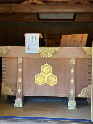 網走神社のその他建物