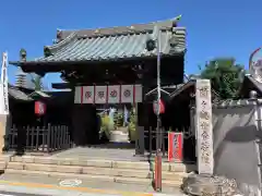 間々観音（龍音寺）(愛知県)