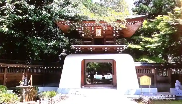 大正寺(東京都)