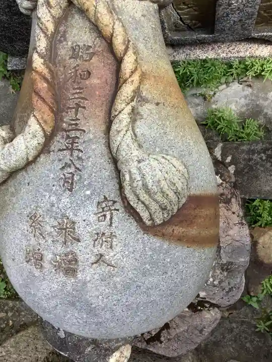 金刀比羅社のその他建物