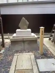 久屋金刀比羅神社の建物その他