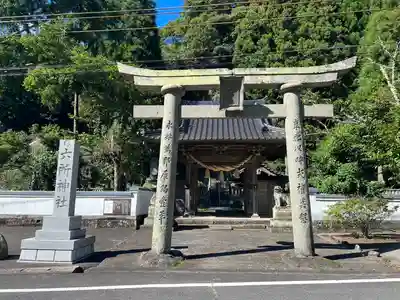 六所神社(大分県)