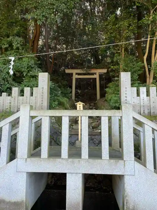 大縣神社(愛知県)