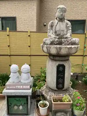 専福寺(神奈川県)