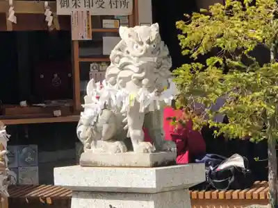 尼崎えびす神社の狛犬