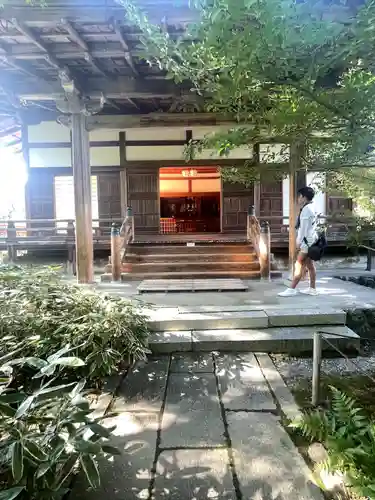 宝筐院(京都府)