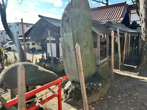 八剣神社(長野県)