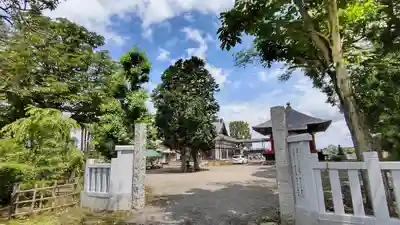 観音寺のその他建物