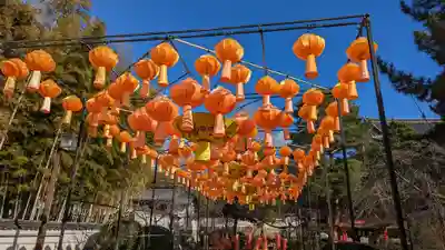 萬福寺(京都府)