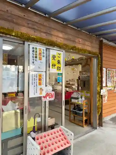 長福寿寺のその他建物
