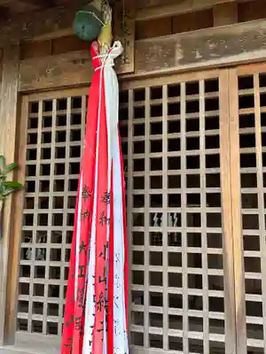伊勢部柿本神社(和歌山県)