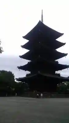 東寺(教王護国寺)の塔
