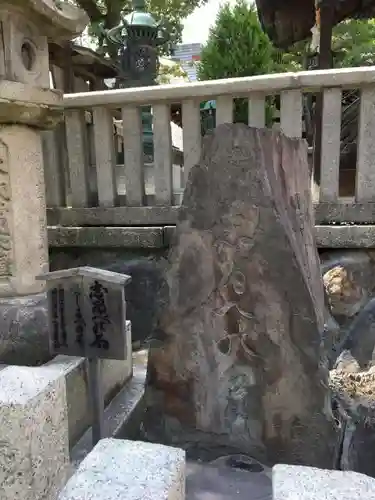 大阪天満宮のその他建物