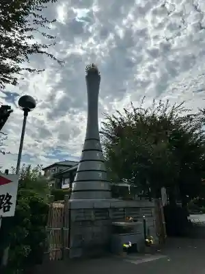 惣宗寺(栃木県)