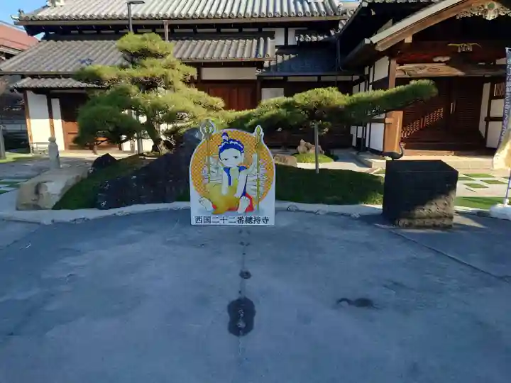 総持寺のその他建物