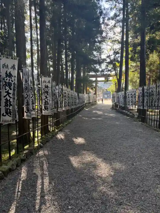 熊野本宮大社(和歌山県)