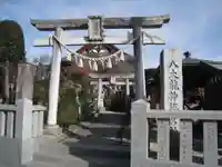 八大龍神総宮社(群馬県)