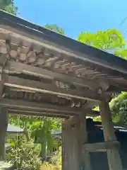 青龍寺(京都府)
