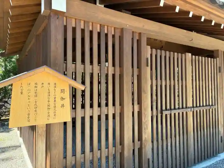 長谷寺(奈良県)