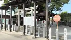 番田神社(大阪府)