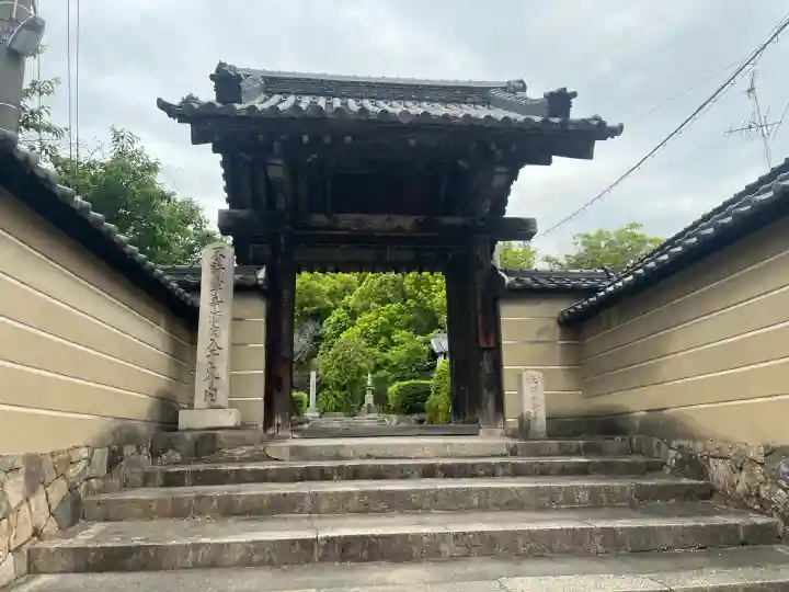 教興寺の{uncategorized: "未分類", other: "その他", undefined: "問題あり", building: "その他建物", grave: "お墓", sacred_gate: "鳥居", guardian: "狛犬", statue: "像", buddha: "仏像", history: "歴史", nature: "自然", garden: "庭園", animal: "動物", pagoda: "塔", temizu: "手水舎", mountain_gate: "山門・神門", sanctuary: "本殿・本堂", subordinate: "末社・摂社", art: "芸術", scenery: "景色", jizo: "地蔵", ema: "絵馬", goshuin: "御朱印", omikuji: "おみくじ", items: "授与品その他", amulet: "お守り", goshuincho: "御朱印帳", eats: "食事", festival: "お祭り", votive_dance: "神楽", shichigosan: "七五三参", wedding: "結婚式", experience: "体験その他", initially: "初詣", around: "周辺", anti_infection: "感染症対策"}