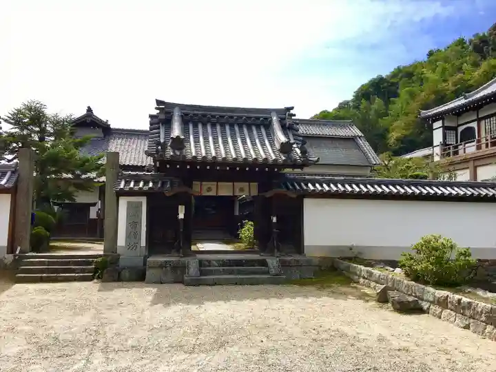 矢田寺南僧坊(奈良県)