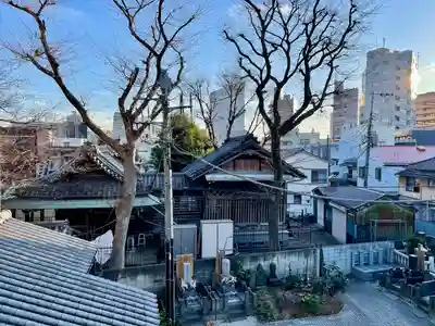 真了寺(東京都)