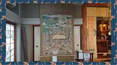 常保寺(東京都)