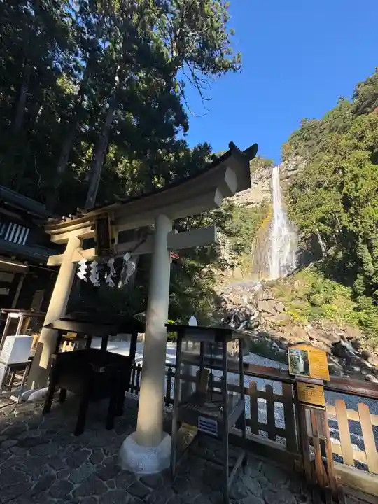 飛瀧神社(熊野那智大社別宮)(和歌山県)