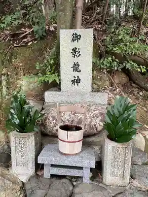 二葉姫稲荷神社(京都府)