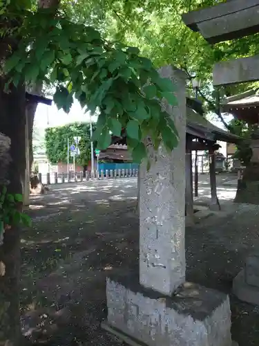 諏訪神社のその他建物