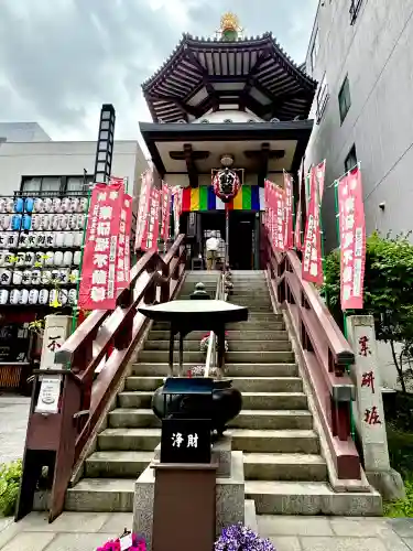 薬研堀不動院(川崎大師東京別院)の{uncategorized: "未分類", other: "その他", undefined: "問題あり", building: "その他建物", grave: "お墓", sacred_gate: "鳥居", guardian: "狛犬", statue: "像", buddha: "仏像", history: "歴史", nature: "自然", garden: "庭園", animal: "動物", pagoda: "塔", temizu: "手水舎", mountain_gate: "山門・神門", sanctuary: "本殿・本堂", subordinate: "末社・摂社", art: "芸術", scenery: "景色", jizo: "地蔵", ema: "絵馬", goshuin: "御朱印", omikuji: "おみくじ", items: "授与品その他", amulet: "お守り", goshuincho: "御朱印帳", eats: "食事", festival: "お祭り", votive_dance: "神楽", shichigosan: "七五三参", wedding: "結婚式", experience: "体験その他", initially: "初詣", around: "周辺", anti_infection: "感染症対策"}