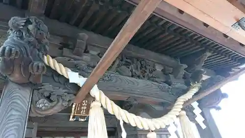 星川杉山神社のその他建物