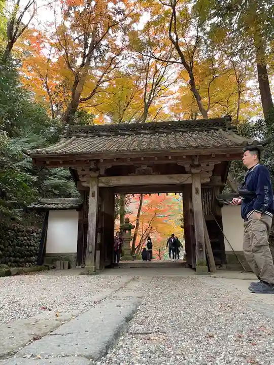 香積寺(愛知県)