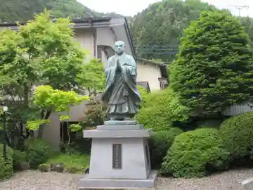 最勝寺(栃木県)