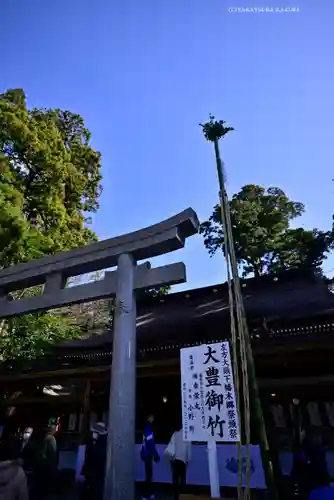 鹿島神宮(茨城県)