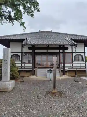 忠栄寺(埼玉県)