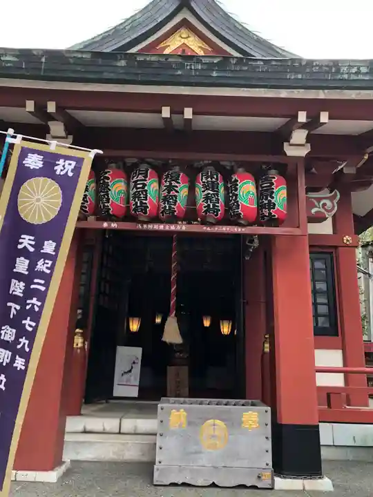 吉原神社の本殿・本堂