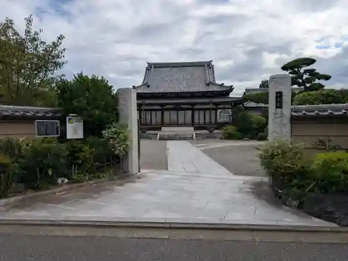 妙善寺(東京都)