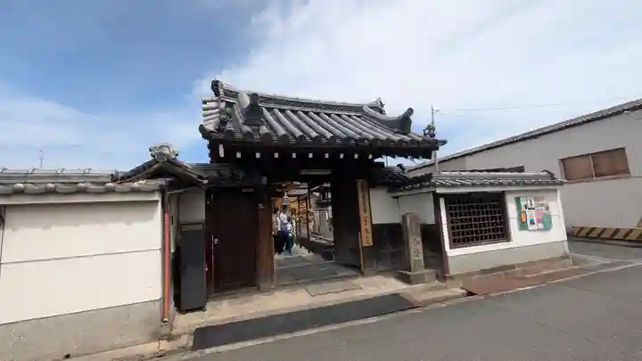 春岳院(奈良県)