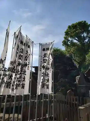 池袋氷川神社(東京都)