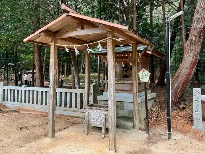 大麻比古神社(徳島県)
