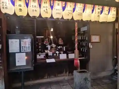 染殿院(京都府)