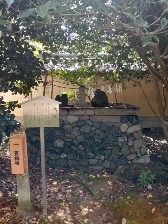 梅宮大社(京都府)