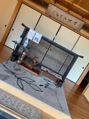 広沢寺の本殿・本堂