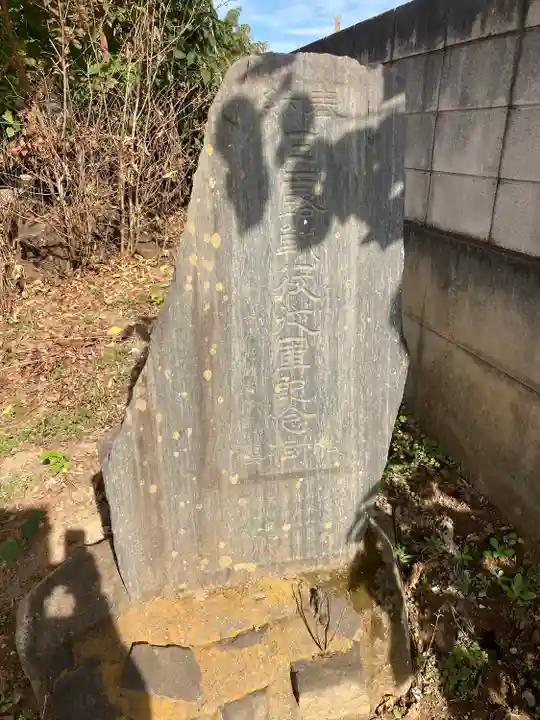 久伊豆神社のその他建物